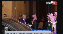 خبير علاقات دولية: الفجوة بين ترامب ونتنياهو تتزايد بسبب اختلاف الرؤى