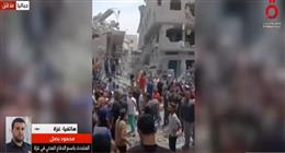 الدفاع المدني في غزة: القطاع يشهد أعنف قصف إسرائيلي وتهديدات بإخلاء مراكز الإيواء