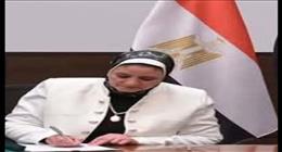 «المصرية لنقل الكهرباء» توقع عقدا لتغذية المرحلة الثالثة من القطار الكهربائي LRT3