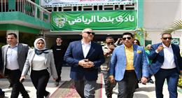 وزير الشباب ومحافظ القليوبية يفتتحان أعمال تطوير نادي بنها الرياضي