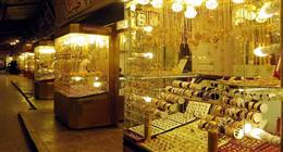 سعر الذهب اليوم في الأسواق المصرية.. كم يسجل عيار 21؟