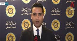 مراسل «القاهرة الإخبارية»: القمة العربية ستناقش قضايا ليبيا والسودان وفلسطين