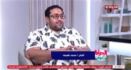 محمد طعيمة: البشر يختلفون في أولوياتهم وطرق تعبيرهم عن الحب