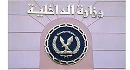 ضبط قضايا اتجار غير مشروع في النقد الأجنبي بقيمة 5 ملايين جنيه 