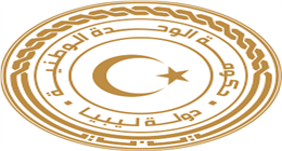 المجلس الأعلى للدولة في ليبيا يعلن سحب الشرعية من حكومة الدبيبة