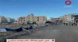 باحث سياسي: فرنسا أعادت تقييم مواقفها تجاه إسرائيل بعد حرب غزة
