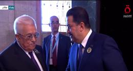 الرئيس الفلسطيني يصل إلى مقر انعقاد القمة العربية الـ34