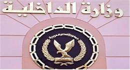 ضبط 39 ألف مخالفة مرورية متنوعة خلال 24 ساعة في حملات مكثفة
