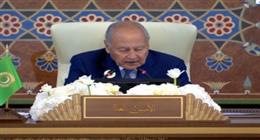 أبو الغيط: الإقليم العربي كان ولازال هدفا للأطماع