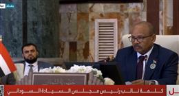 نائب رئيس مجلس السيادة السوداني يطالب الدول العربية بالمساهمة في إعادة الإعمار