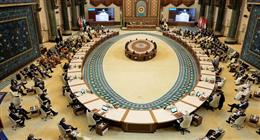 البيان الختامي للقمة العربية يطالب المجتمع الدولي بالضغط لوقف إراقة الدماء بغزة