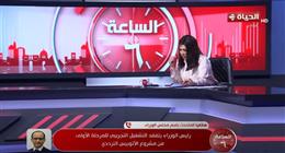 متحدث الحكومة: تطوير شامل لمنطقة السيدة عائشة للحفاظ على التراث وتعزيز السياحة