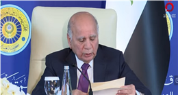 فؤاد حسين: قمة بغداد رسخت التقارب العربي والعمل المشترك