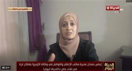 الأونروا: الوضع في غزة كارثي.. 470 ألف مواطن مهدد بالجوع الحاد 