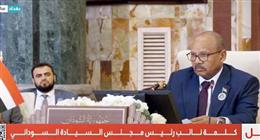 نائب رئيس «السيادة السوداني»: «الدعم السريع» تستهدف الشعب