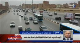 كامل الوزير: 300 ألف راكب يوميا سيستقلون الأتوبيس الترددي