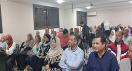 تدشين مبادرة «ممنوع اللمس» لمناهضة التحرش بالأطفال في القليوبية