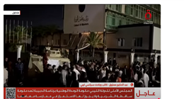 مجموعة عمل برلين تعرب عن قلقها من التصعيد الأخير في طرابلس