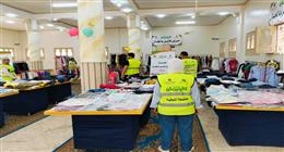 «تضامن المنوفية»: تنظيم معرض ملابس لدعم 500 أسرة مجانا في مركز الشهداء