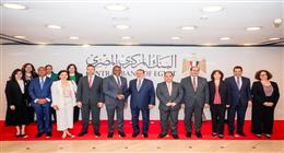 محافظ البنك المركزي يستقبل نائب المدير العام لصندوق النقد الدولي
