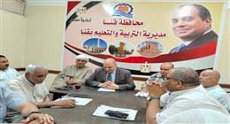 «تعليم قنا» تستعد لامتحانات نهاية العام.. تجهيز اللجان وتشكيل غرف أزمات بالإدارات