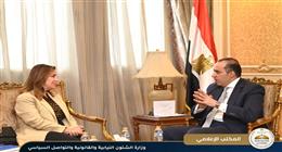 محمود فوزي: السياسات المصرية تجاه اللاجئين تنطلق من قاعدة إنسانية
