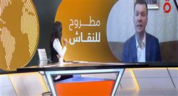 مستشار بمعهد الدراسات الاستراتيجية: موسكو بين ضغط العسكريين وتحذيرات الاقتصاد