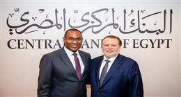 نائب المدير العام لصندوق النقد الدولي عقب لقائه بمحافظ البنك المركزي: جددنا شراكتنا القوية مع مصر