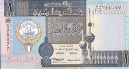 سعر الدينار الكويتي مقابل الجنيه المصري اليوم الأحد 18-5-2025