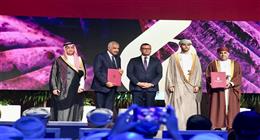 طلعت مصطفى توقع إتفاقية مع وزارة الإسكان بسلطنة عمان لتطوير مشروعين عقاري وسياحي باستثمارات 1.5 مليار ريال عماني