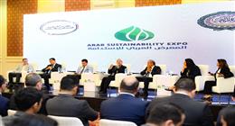 وزيرة البيئة تشارك في الجلسة الافتتاحية لفعاليات المعرض العربي للاستدامة