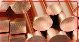 سعر كيلو النحاس اليوم الاثنين 1-9-2025 في الأسواق محليا وعالميا