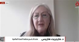 «الصحة العالمية»: 10 آلاف مريض بحاجة إلى الإجلاء الطبي من غزة