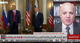 خبير سياسي: روسيا لن تستجيب لضغوط أوروبا بوقف الحرب في أوكرانيا