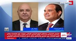رئيس تحرير أخبار اليوم: مصر ثابتة على مواقفها وتدعم استقرار لبنان بكل إمكاناتها