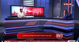 أخصائي تغذية علاجية: ابدأوا الإفطار بالبروتين والخضار.. والخبز البلدي أفضل
