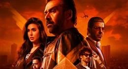 تعرف على موعد عرض فيلم المشروع x في دور العرض السينمائي