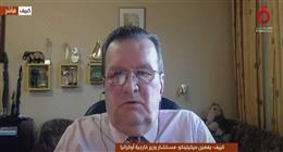 مستشار وزير خارجية أوكرانيا: الحرب ضد روسيا تحولت إلى استنزاف.. وأرهقت الجميع