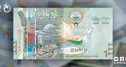 سعر الدينار الكويتي اليوم الاثنين 23-6-2025 مقابل الجنيه المصري