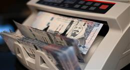 سعر الريال السعودي اليوم مقابل الجنيه المصري اليوم الاثنين 19 -5- 2025