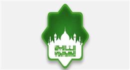 التاريخ الهجري اليوم.. كم يوما على عيد الأضحى؟