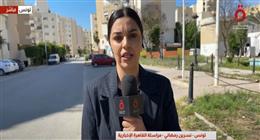 جلسة حاسمة اليوم بقضية «التسفير لبؤر التوتر» في تونس