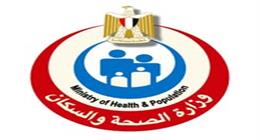 «الصحة» تعلن فوز مستشفى صدر دمنهور بالجائزة الماسية من المنظمة الدولية للجلطات