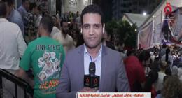 مراسل «القاهرة الإخبارية»: المشاركة في انتخابات نقابة الصحفيين تاريخية