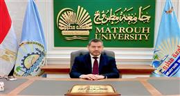 رئيس جامعة مطروح: لا شكاوى من امتحانات الفصل الدراسي الثاني في 11 كلية