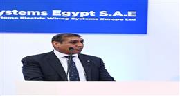 ممثل «تويوتا موتورز أوروبا»: ننتج أكثر من 800 ألف سيارة سنويًا