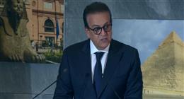 وزير الصحة: مصر تقود مبادرة تاريخية لدعم أصحاب الأمراض النادرة