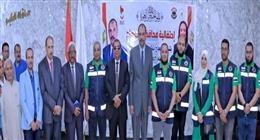 محافظ سوهاج يسلم تأشيرات وتذاكر الحج للفائزين بقرعة حج الجمعيات الأهلية