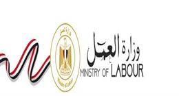 آخر تحديثات وظائف وزارة العمل.. اعرف التخصصات والشروط المطلوبة