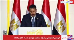 مدير «مستقبل مصر للتنمية»: نسعى لخلق توازن في السوق المصرية 
